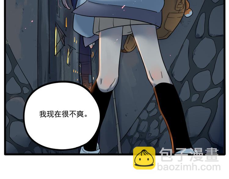 第37话（上）-第39话