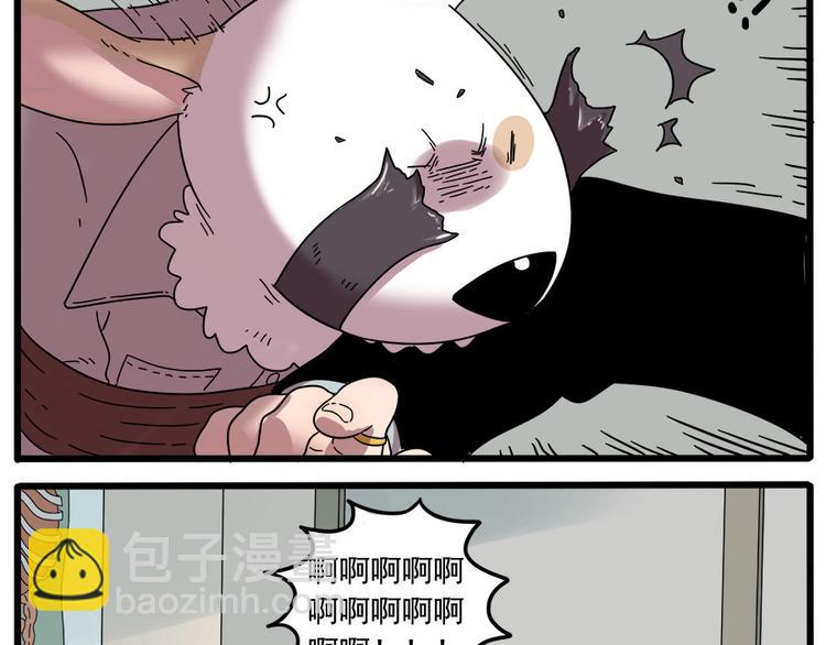 第37话（上）-第39话