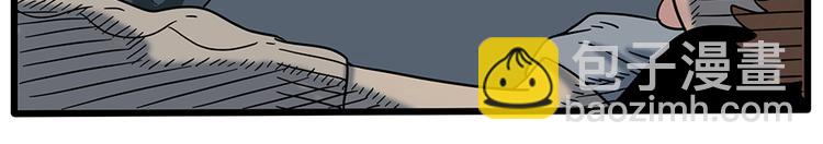 第37话（下）(1/2)-第41话