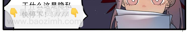 第37话（下）(1/2)-第41话