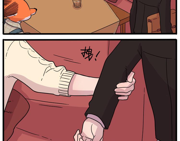 第40话（上）-第45话