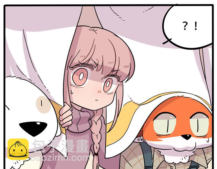 第40话（上）-第45话