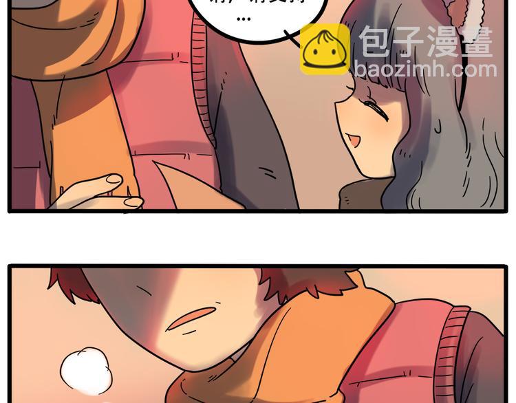 第41话(1/2)-第47话