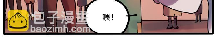 第41话(1/2)-第47话