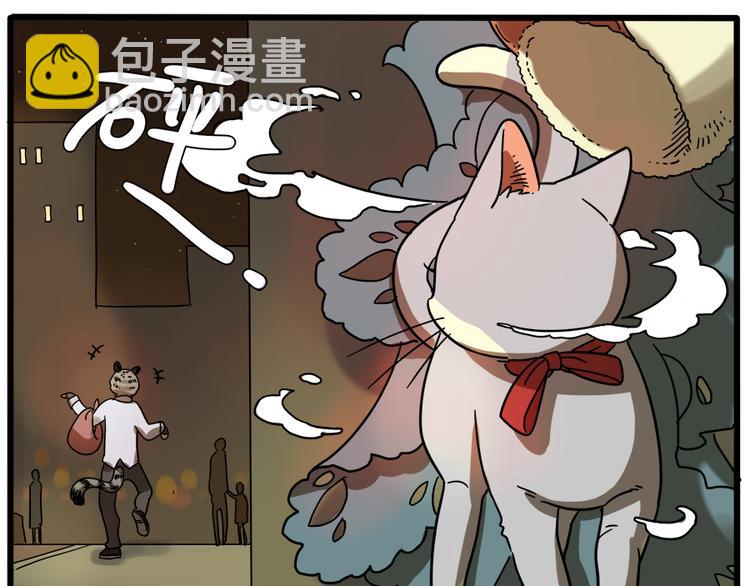 第41话(1/2)-第47话