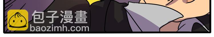 第42话（下）(1/2)-第49话