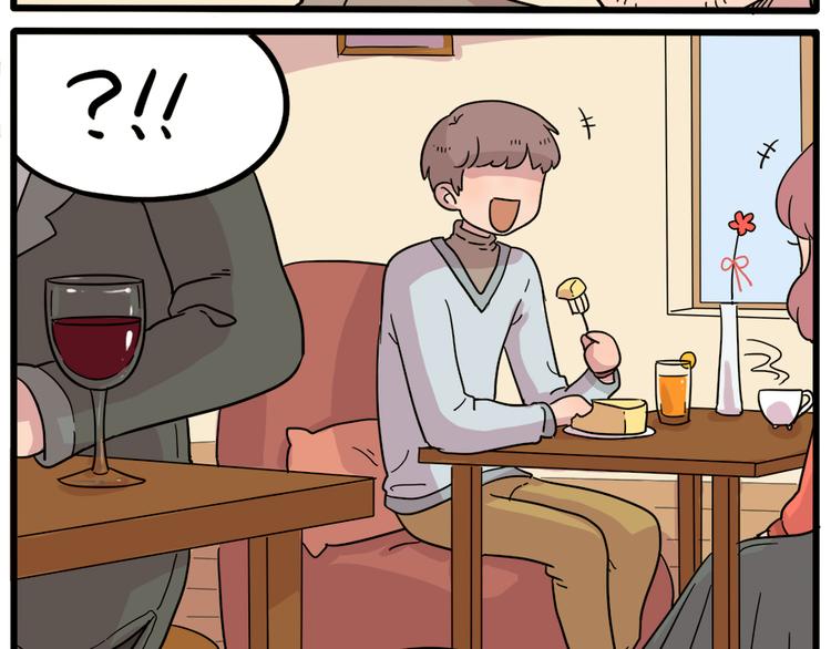 第43话 （上）(1/2)-第51话