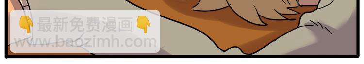 第43话 （上）(1/2)-第51话