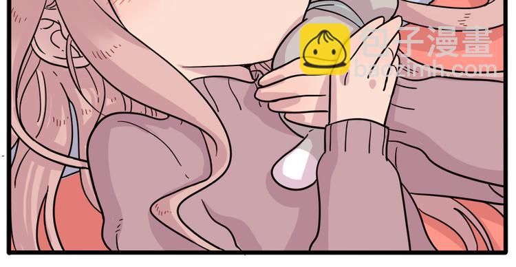 第43话 （上）(1/2)-第51话