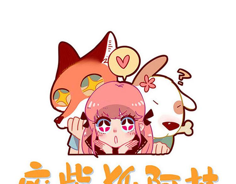 第44话（上）(1/2)-第53话