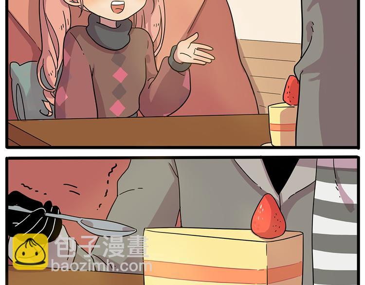 第44话（上）(1/2)-第53话