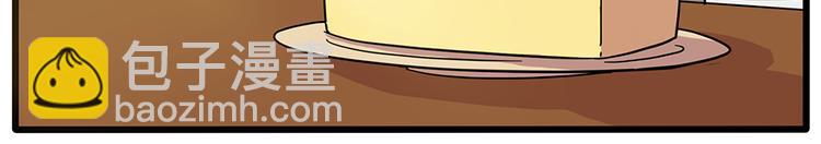 第44话（上）(1/2)-第53话