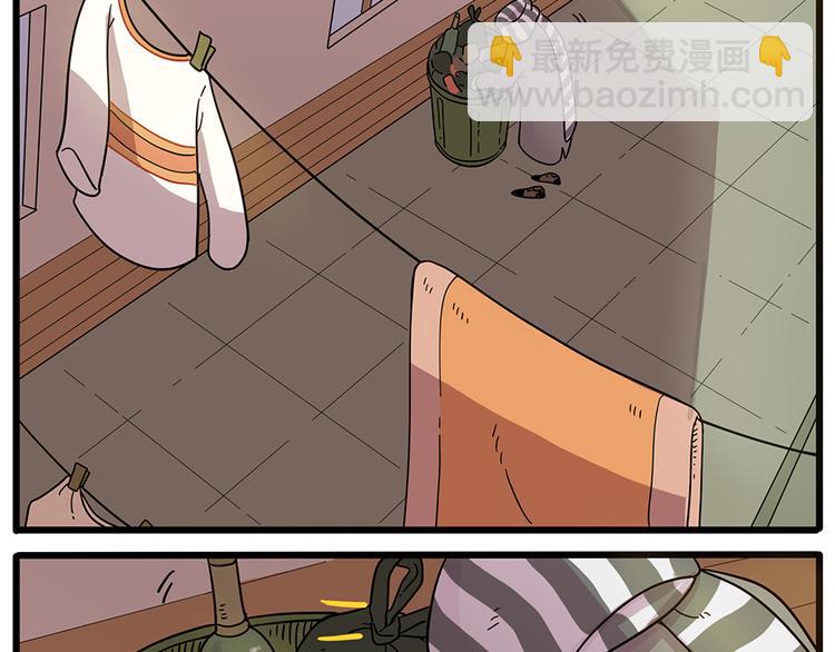 第44话（上）(1/2)-第53话