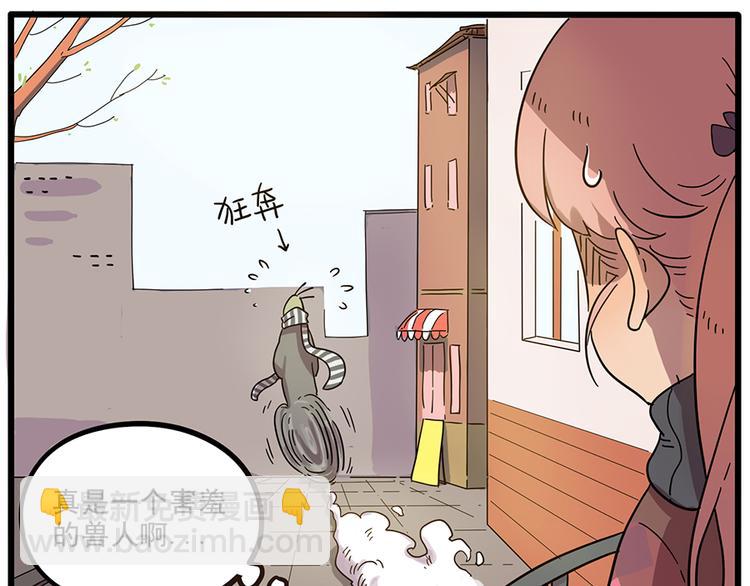 第44话（上）(1/2)-第53话