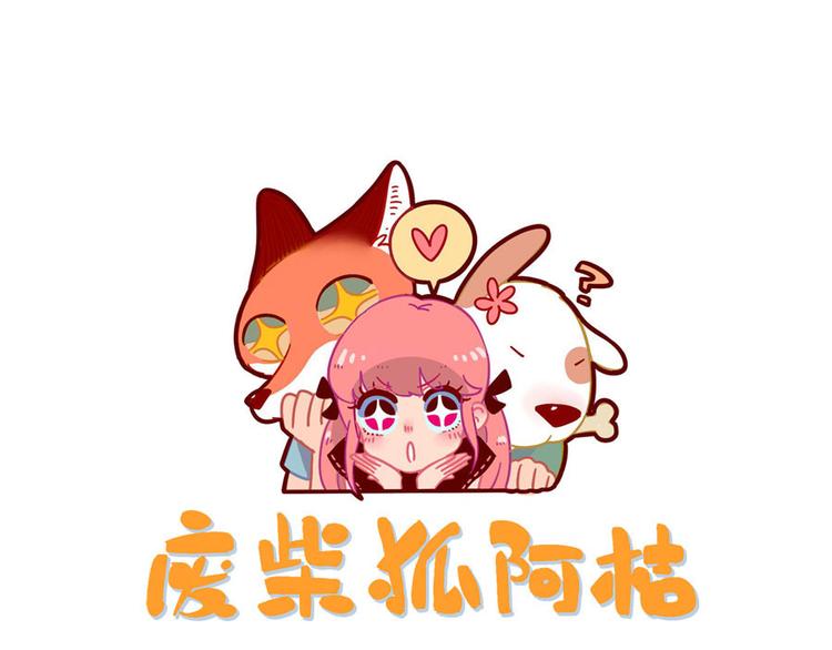 第46话(1/2)-第57话