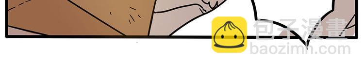 第46话(1/2)-第57话