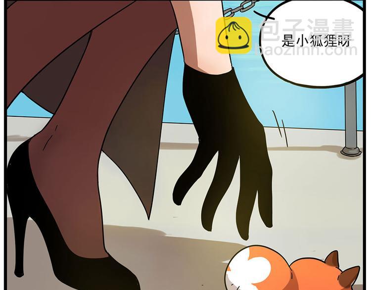 第46话(1/2)-第57话