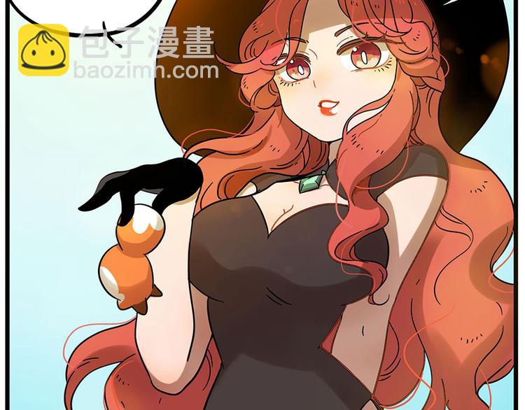 第46话(1/2)-第57话