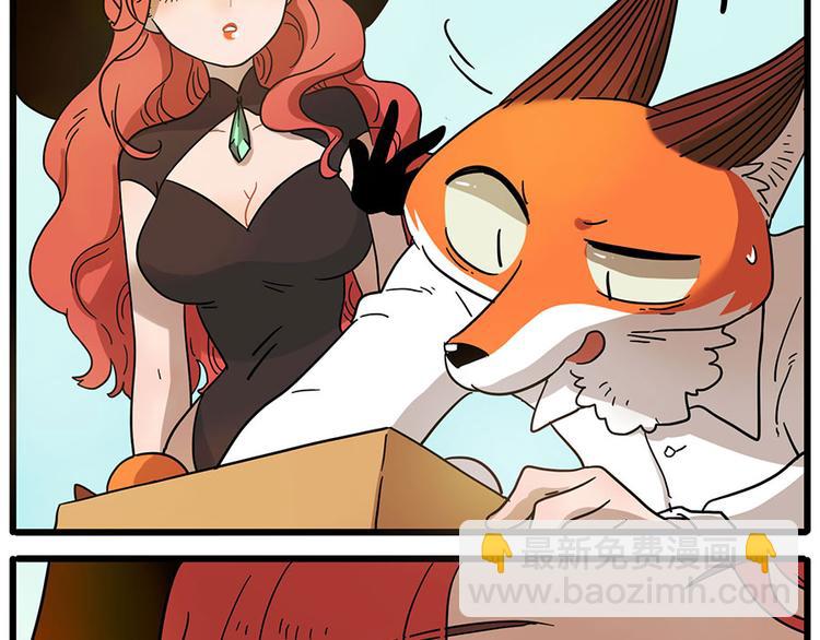 第46话(1/2)-第57话