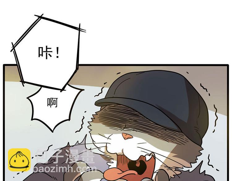 第46话(1/2)-第57话