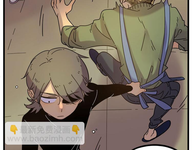 第47话（下）(1/2)-第59话