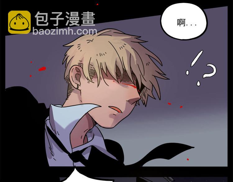 第47话（下）(1/2)-第59话