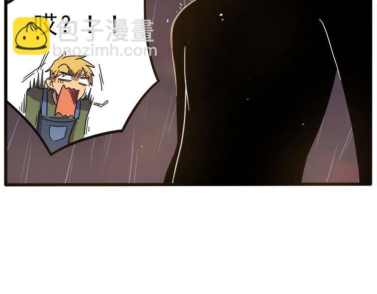 第47话（下）(1/2)-第59话