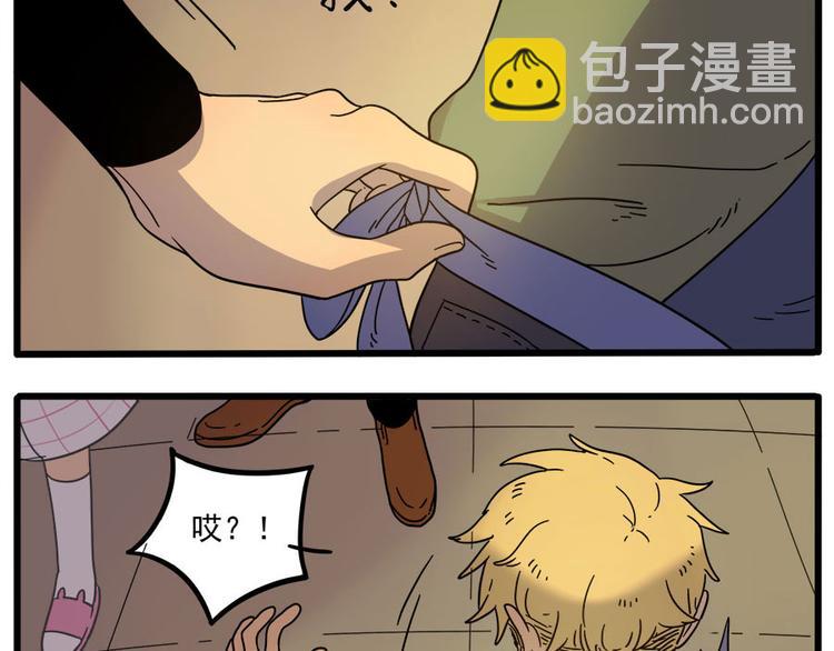 第47话（下）(1/2)-第59话