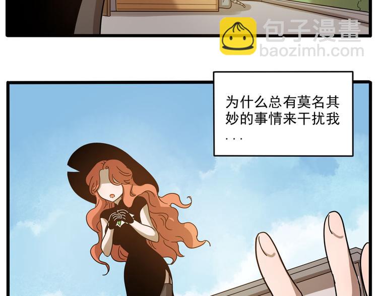 第49话（下）(1/2)-第63话