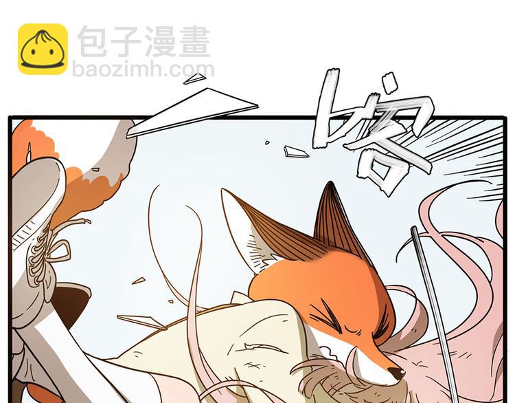 第49话（下）(1/2)-第63话