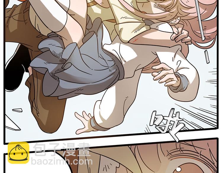 第49话（下）(1/2)-第63话