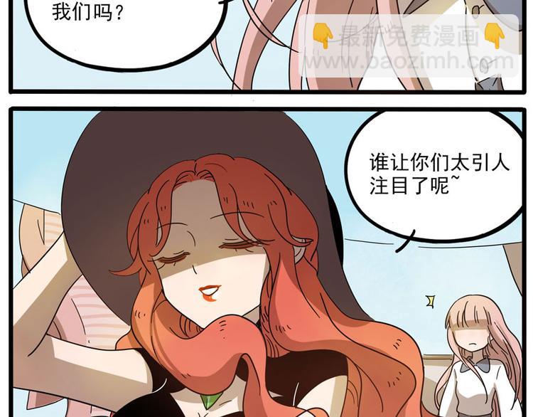 第49话（下）(1/2)-第63话