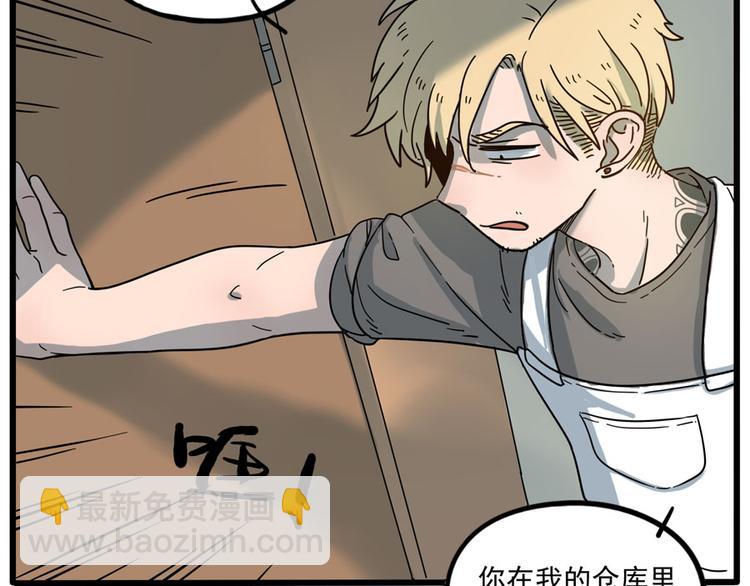 第51话(1/2)-第67话