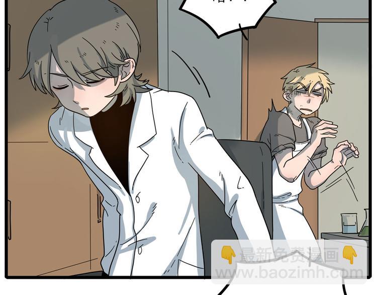 第51话(1/2)-第67话