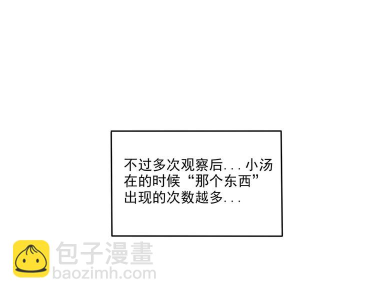 第51话(1/2)-第67话