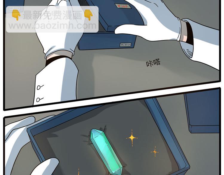 第51话(1/2)-第67话