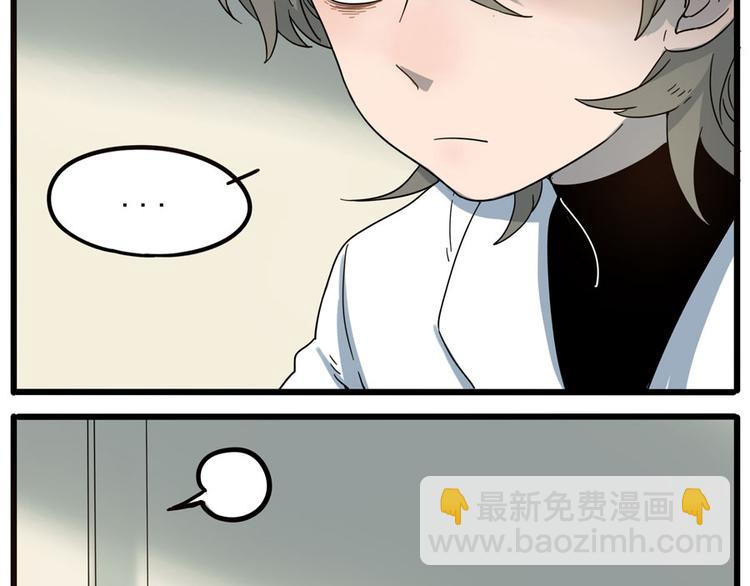 第51话(1/2)-第67话