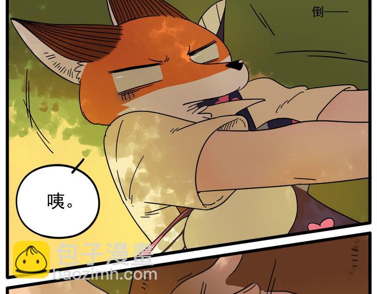 第53话(1/2)-第69话