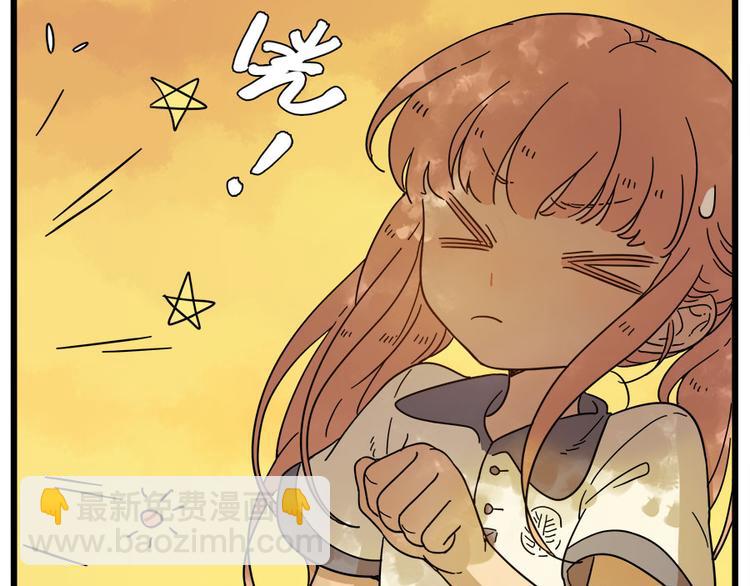 第53话(1/2)-第69话