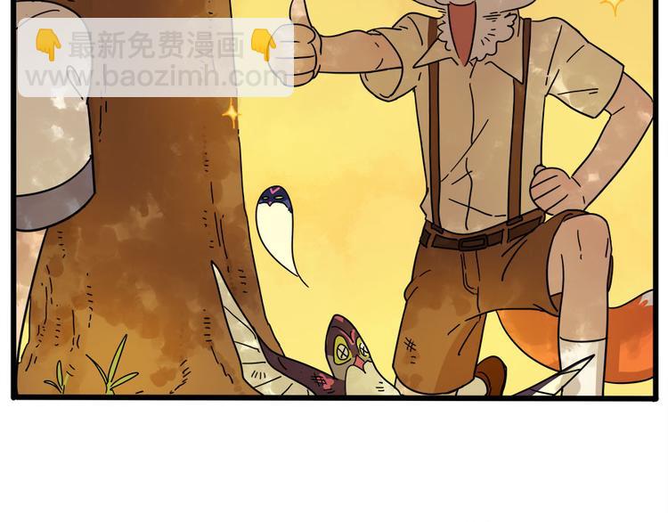 第53话(1/2)-第69话