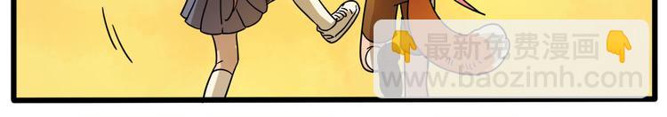 第53话(1/2)-第69话