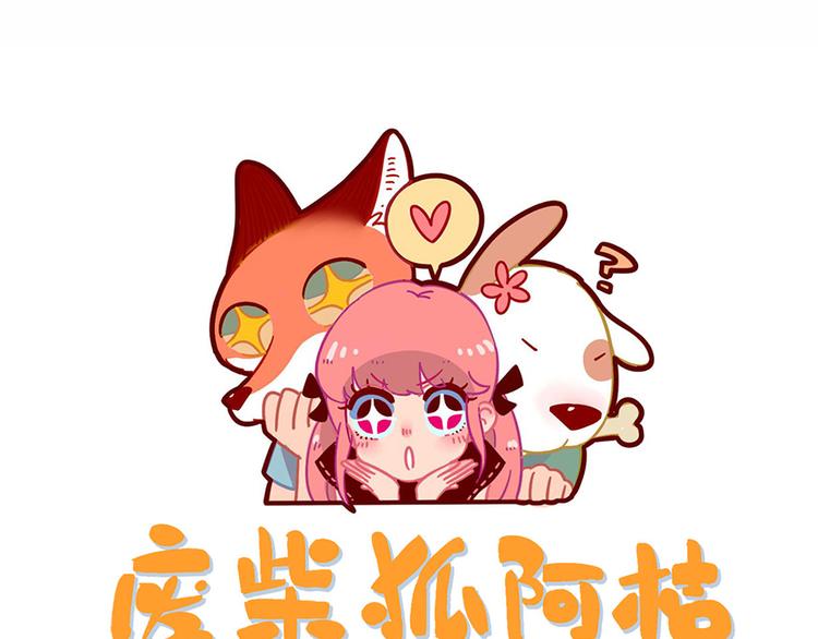 第55话(1/2)-第71话