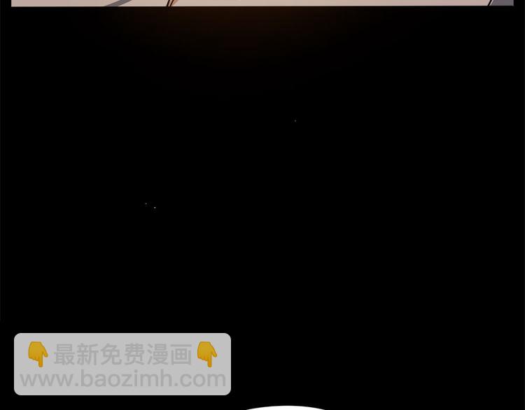 第55话(1/2)-第71话