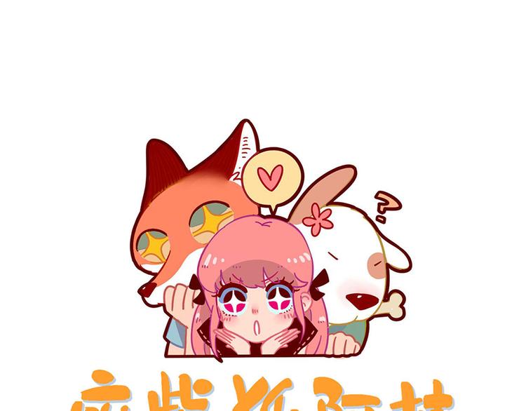 第57话（上）(1/2)-第73话