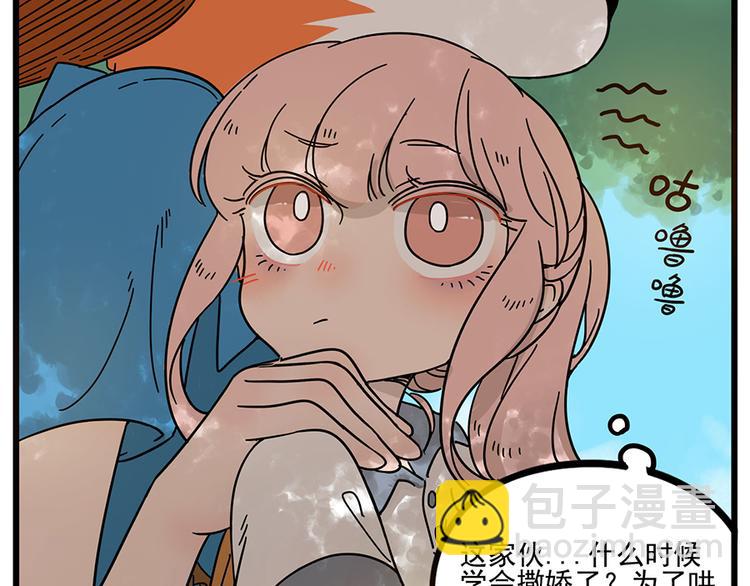 第57话（上）(1/2)-第73话