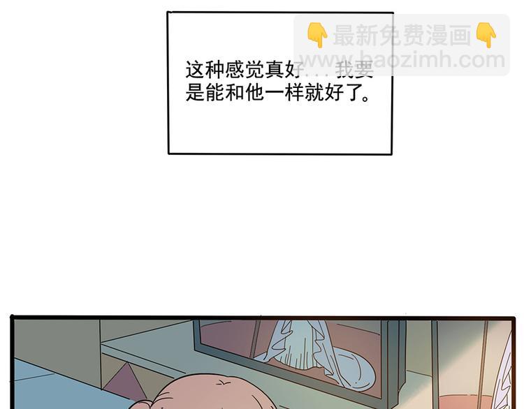 第57话（上）(1/2)-第73话