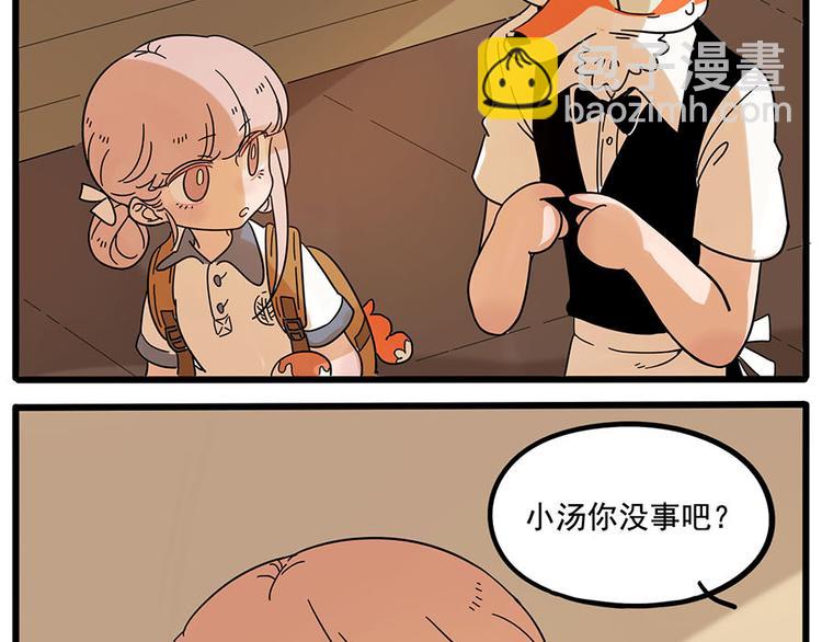 第58话(1/2)-第75话