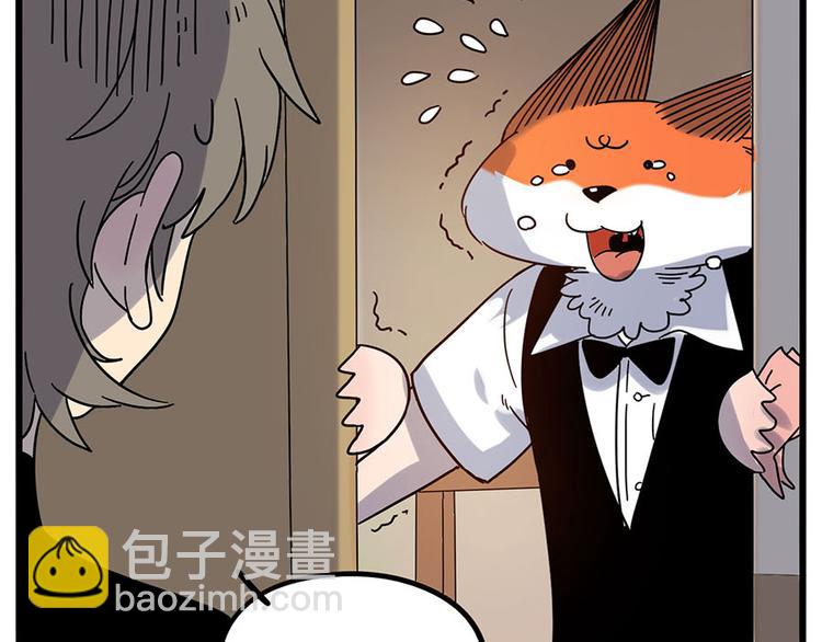 第58话(1/2)-第75话