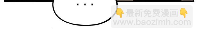 第58话(1/2)-第75话