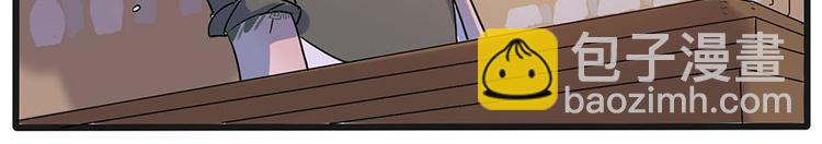 第58话(1/2)-第75话